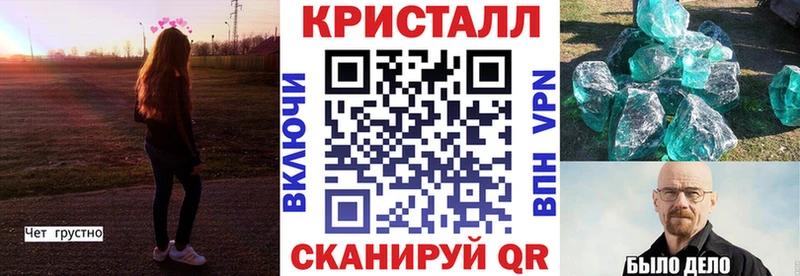 купить наркотики сайты  Курчатов  АМФЕТАМИН 97% 