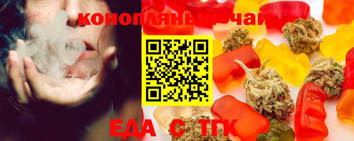 A-PVP Курчатов