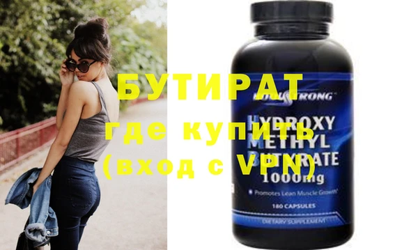 каннабис Мегион