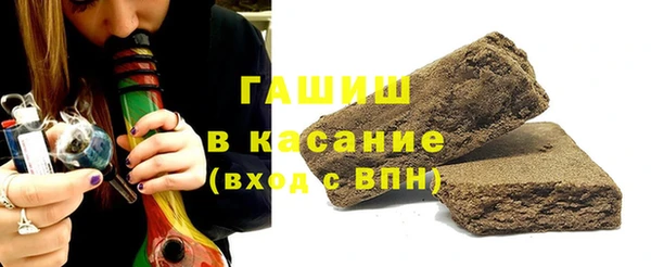 героин Магас