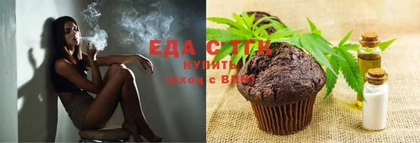 СК Магадан