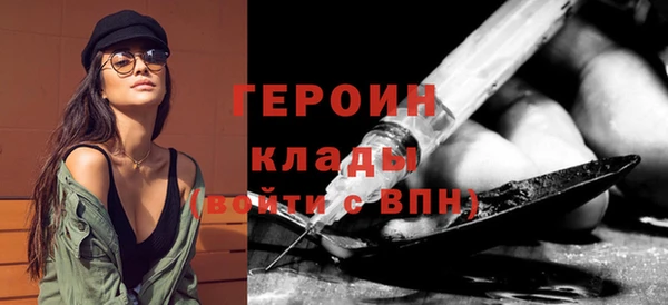 синтетический гашиш Майский