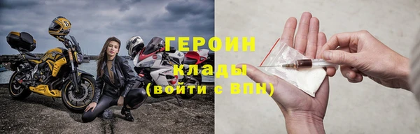 СК Магадан