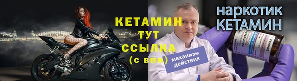 хмурый Верхний Тагил