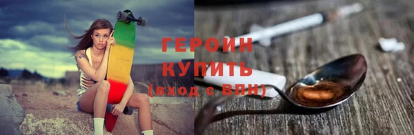 СК Магадан