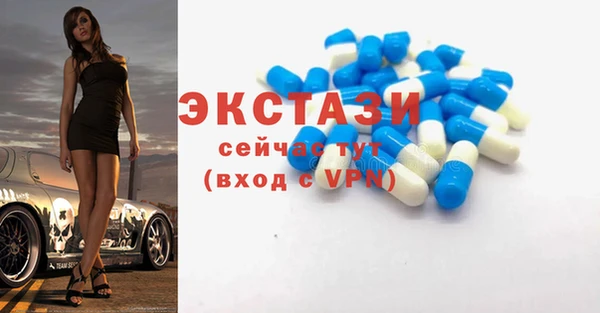 СК Магадан