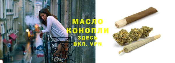 СК Магадан