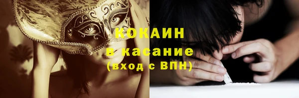 СК Магадан