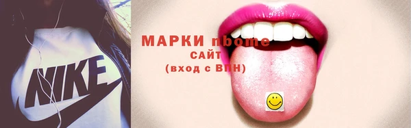 дурь Медвежьегорск