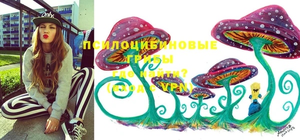 героин Магас