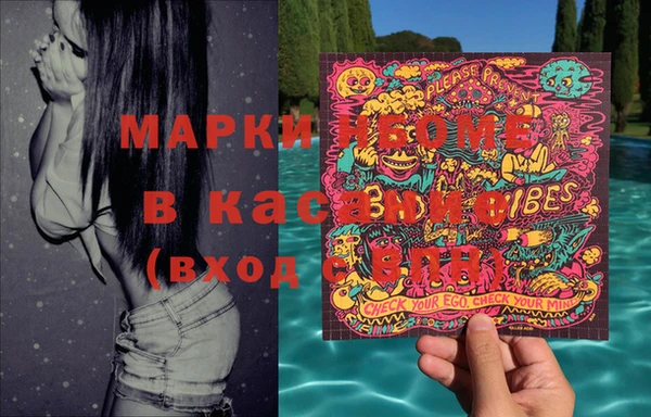 дурь Медвежьегорск