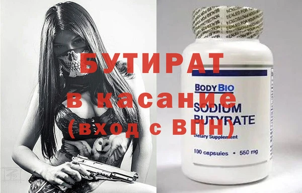 каннабис Мегион