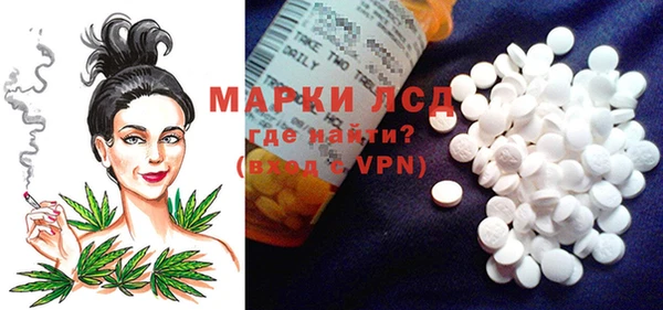героин Магас