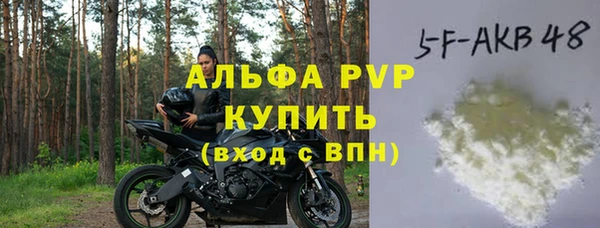 каннабис Мегион