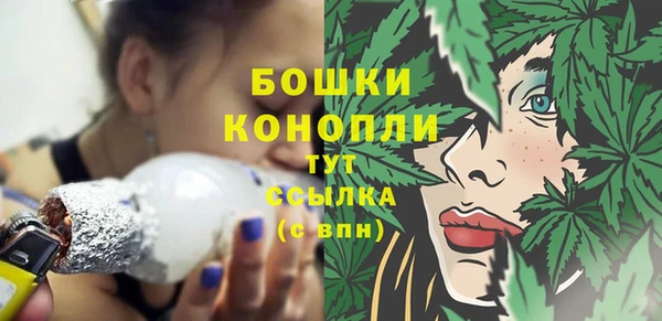 СК Магадан