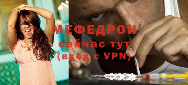 героин Магас