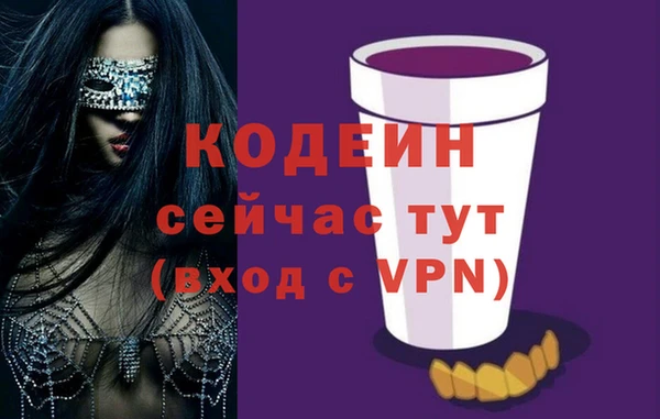 СК Магадан