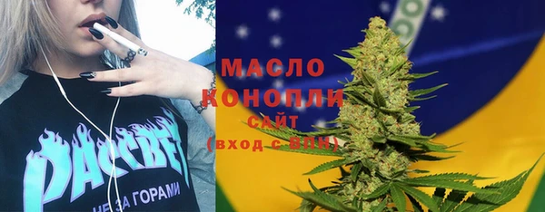 героин Магас