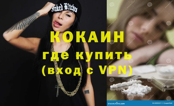 СК Магадан