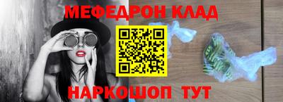 ECSTASY Балашиха