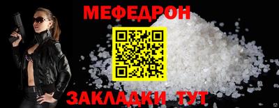 гидра Дубна