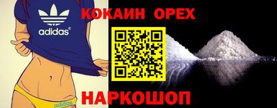 ALPHA-PVP Донской