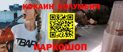 ECSTASY Балашиха