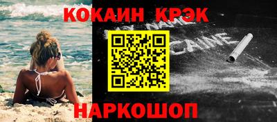 ECSTASY Балашиха