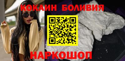 ALPHA-PVP Донской