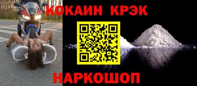 гидра Дубна
