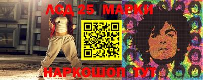 мяу мяу мука Балаково