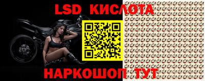 ALPHA-PVP Донской