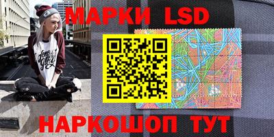 мяу мяу мука Балаково