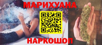 кокаин Донецк