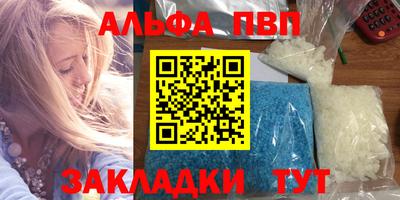 гидра Дубна