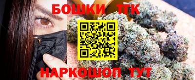 ALPHA-PVP Донской
