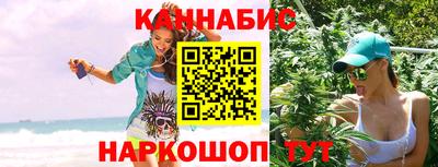 гидра Дубна