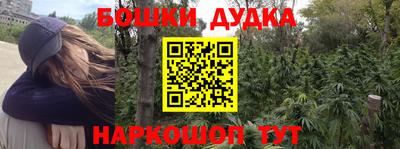 героин Изобильный