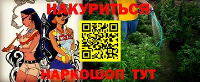 ALPHA-PVP Донской