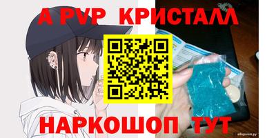 ECSTASY Балашиха