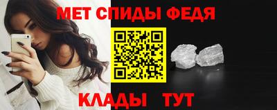 гидра Дубна