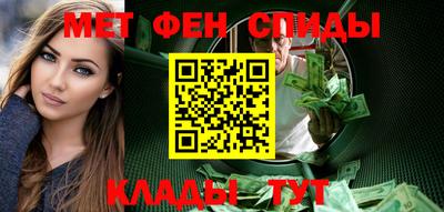 кокаин Донецк