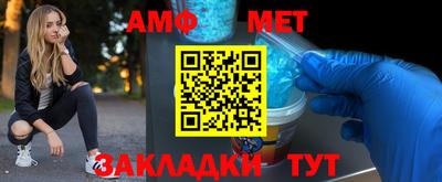 ALPHA-PVP Донской
