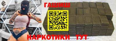 гидра Дубна