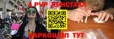 ECSTASY Балашиха