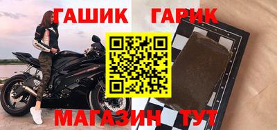 ALPHA-PVP Донской