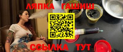 ALPHA-PVP Донской