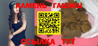 гидра Дубна