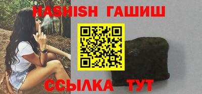 ALPHA-PVP Донской