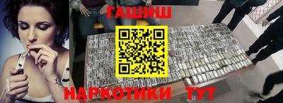 гидра Дубна